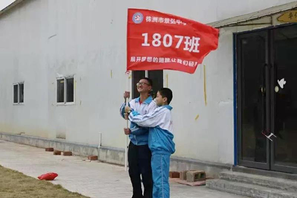 湖南華億生態(tài)農業(yè)發(fā)展有限責任公司,株洲農家樂,湖南戶外拓展,株洲哪里好玩,自助燒烤,露營,會議團體接待