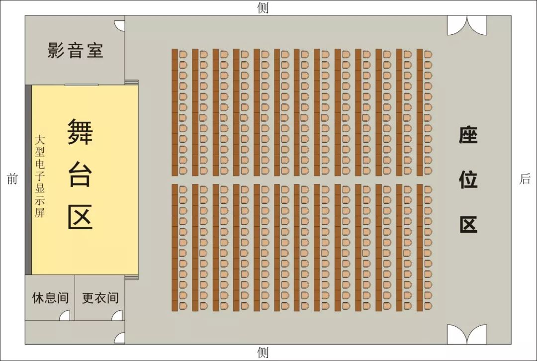 戶外拓展,自助燒烤,露營,會(huì)議團(tuán)體接待，團(tuán)建，